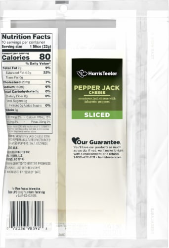 Harris Teeter™ Sliced Pepper Jack Cheese - 8 Ounces Perspective: back