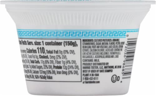 Harris Teeter™ Strawberry Greek Nonfat Yogurt Perspective: back