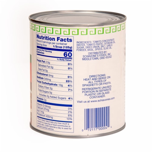 Schiavone's Marinara Spaghetti Sauce Perspective: back