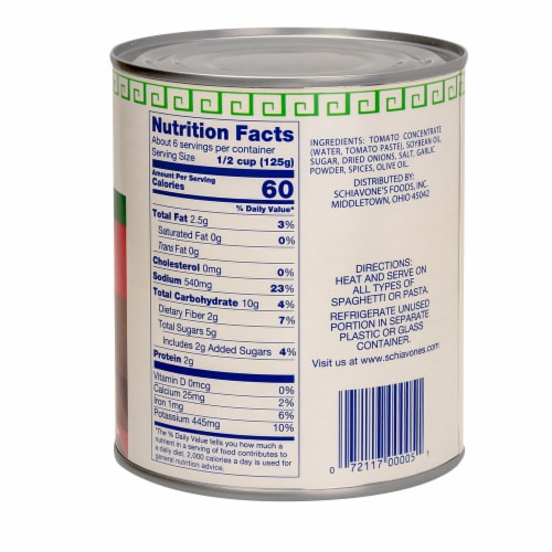 Schiavone's All Purpose Italian Sauce Perspective: back