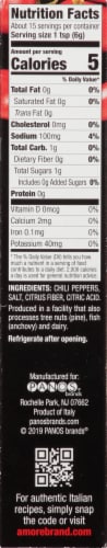 Amore® Italian Hot Pepper Paste Perspective: back