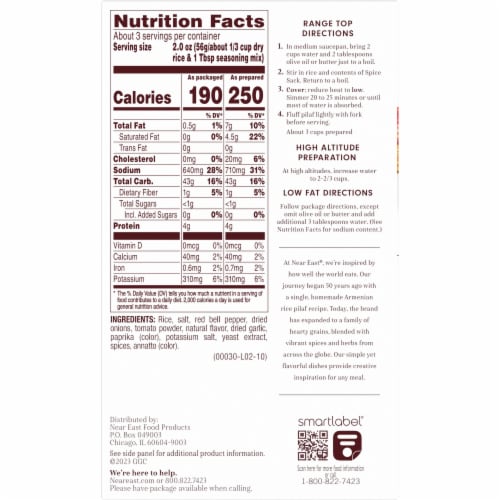 Near East® Spanish Rice Pilaf Mix Perspective: back