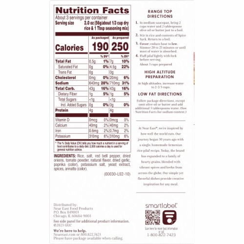 Near East® Spanish Rice Pilaf Mix Perspective: back