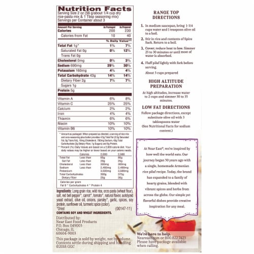 Near East Roasted Vegetable & Chicken Flavor Long Grain & Wild Rice Mix Perspective: back