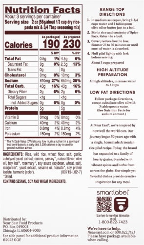 Near East® Garlic & Herb Long Grain & Wild Rice Mix Perspective: back