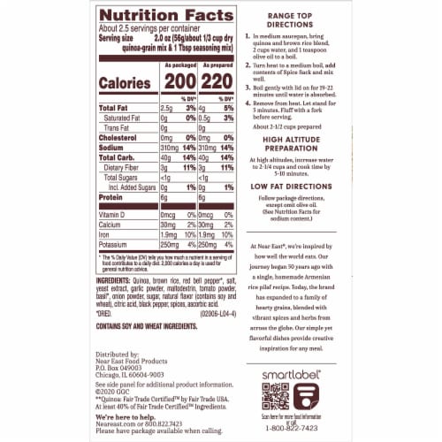 Near East® Roasted Red Pepper & Basil Quinoa Blend Perspective: back