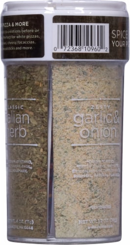 DeLallo Four Variety Pizza Seasoning Perspective: back