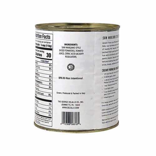 DeLallo® San Marzano Style Italian Canned Tomatoes Perspective: back