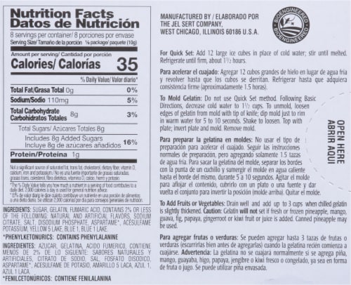 Royal® Lime Gelatin Perspective: back