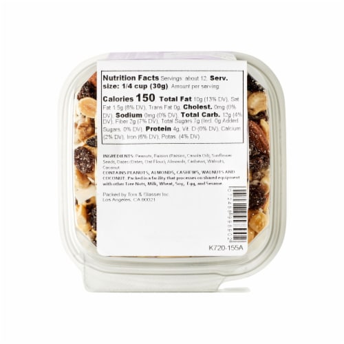 Regular Trail Mix Perspective: back