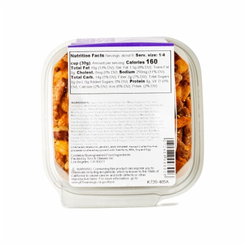 Torn & Glasser Santa Fe Hot Trail Mix Perspective: back