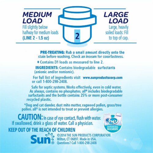 All Free Clear with Stainlifters Liquid Laundry Detergent Perspective: back