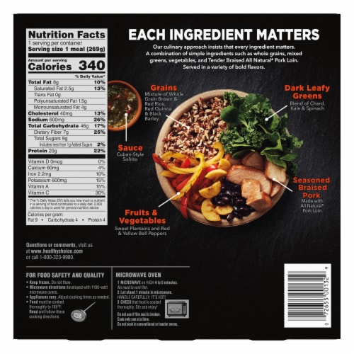 Healthy Choice Power Bowls Cuban-Inspired Pork Frozen Meal Perspective: back
