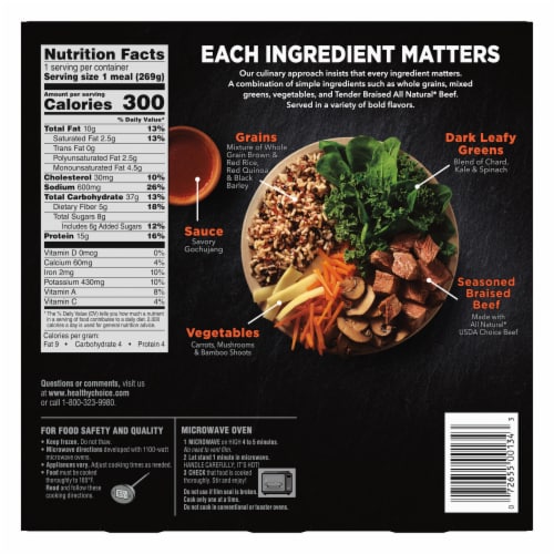 Healthy Choice Power Bowls Korean-Inspired Beef Frozen Meal Perspective: back