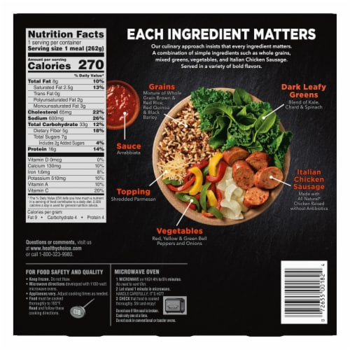 Healthy Choice Power Bowls Italian Chicken Sausage & Peppers Meal - 9.25 Ounce Frozen Meal Perspective: back