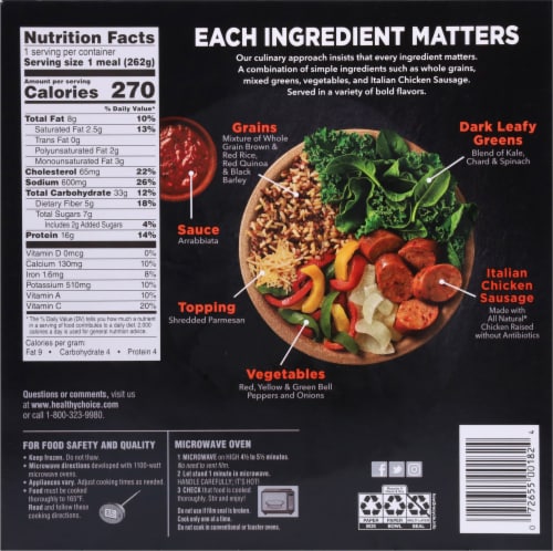 Healthy Choice Power Bowls Italian Chicken Sausage & Peppers Meal - 9.25 Ounce Frozen Meal Perspective: back