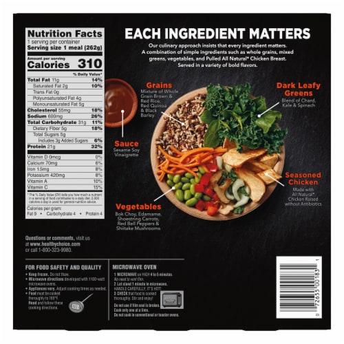 Healthy Choice Power Bowls Shiitake Chicken Frozen Meal Perspective: back