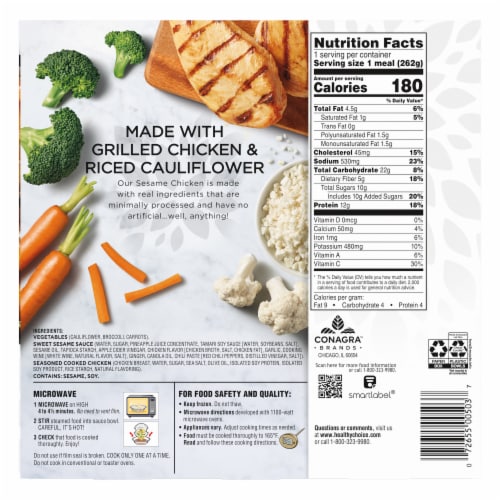 Healthy Choice Simply Steamers Sesame Chicken Frozen Meal Perspective: back