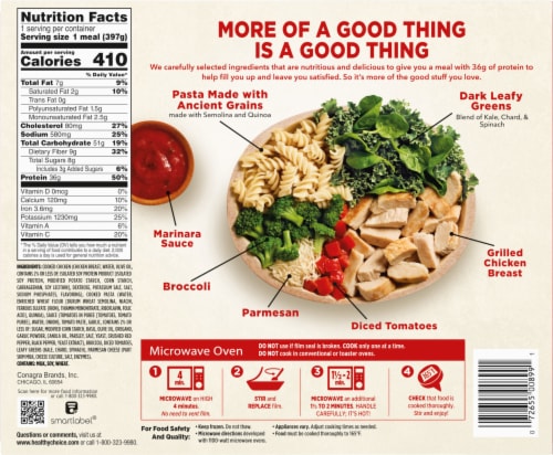 Healthy Choice® Max Chicken Marinara Perspective: back