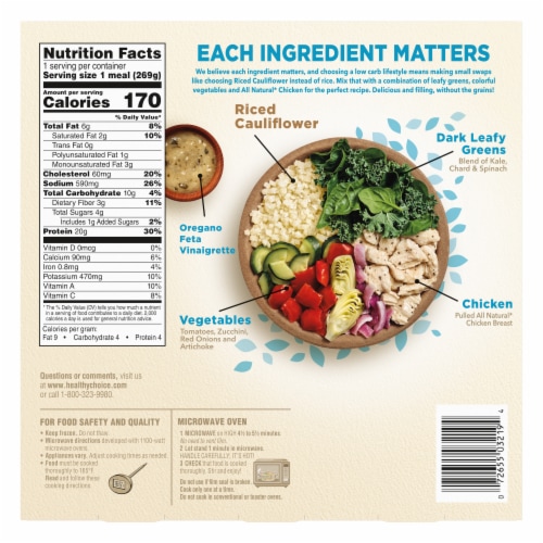 Healthy Choice Power Bowls Greek-Style Chicken with Riced Cauliflower Frozen Meal Perspective: back