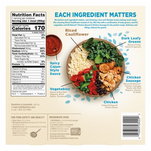 Healthy Choice Power Bowls Cajun-Style Chicken & Sausage Frozen Meal Perspective: back