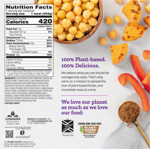 Purple Carrot® Vegetable Tikka Masala Plant Based Meal Perspective: back