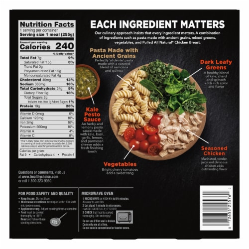 Healthy Choice Power Bowls Pesto Chicken Pasta Frozen Meal Perspective: back