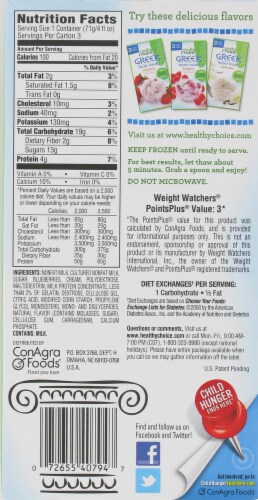 Healthy Choice Blueberry Greek Frozen Yogurt Perspective: back