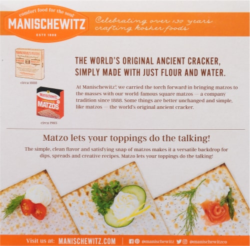 Manischewitz® Unsalted Matzos Perspective: back
