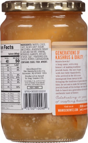 Manischewitz® Premium Gold Gefilte Fish with Carrots Perspective: back