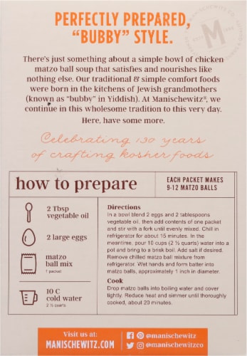 Manischewitz® Reduced Sodium Matzo Ball Mix Perspective: back