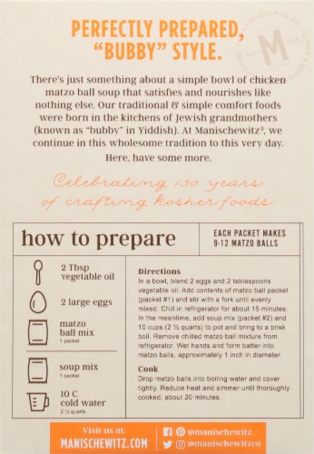 Manischewitz® Matzo Ball & Soup Mix Perspective: back