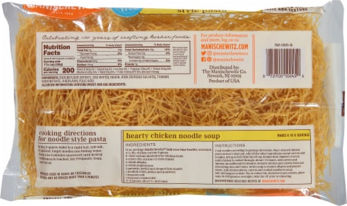 Manischewitz Yolk Free Fine Noodles Perspective: back
