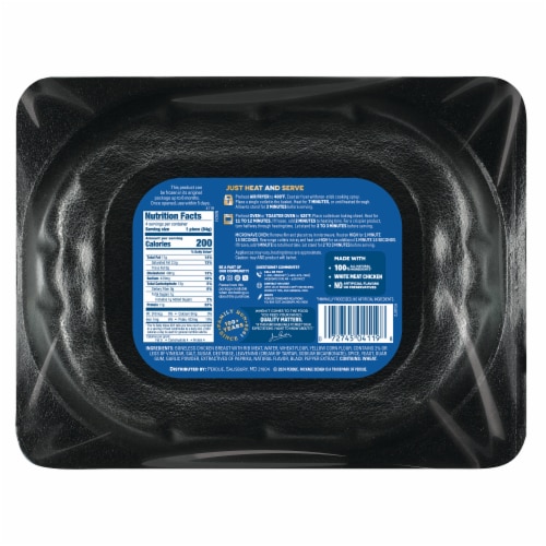 PERDUE® AIR FRYER READY™ Chicken Breast Cutlets, 12 oz Perspective: back