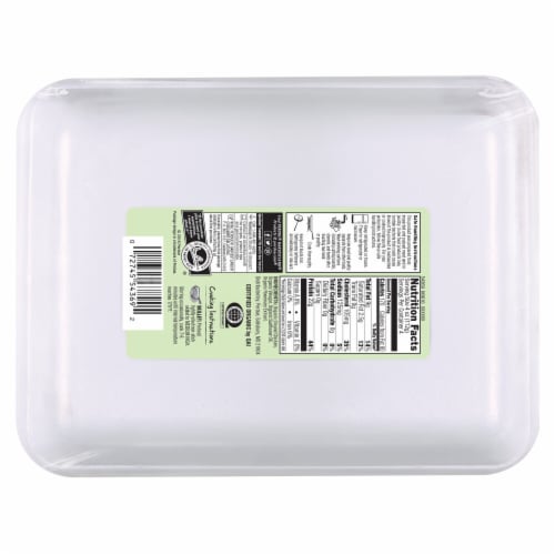 PERDUE® HARVESTLAND® Organic Ground Chicken Perspective: back