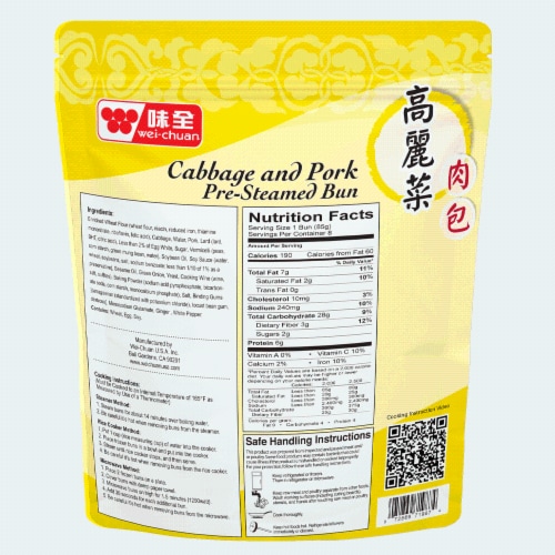 Wei-Chuan Cabbage & Pork Pre-Steamed Bun Perspective: back