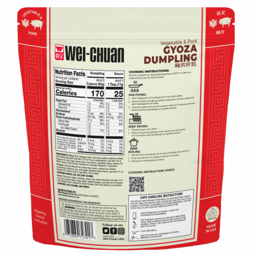 Wei-Chuan Vegetable & Pork Gyoza Dumplings Perspective: back
