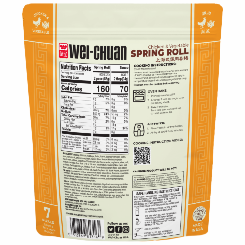 Wei-Chuan Chicken & Vegetables Spring Rolls Perspective: back