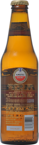 Amstel Light Perspective: back