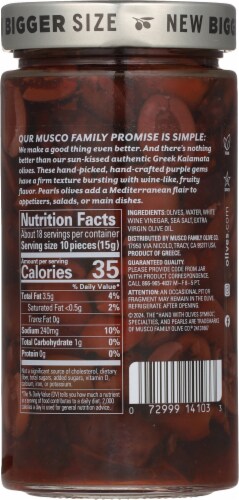 Pearls® Kalamata Sliced Greek Olives Perspective: back