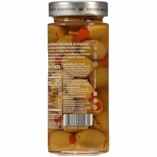 Pearls® Pimiento Stuffed Queen Green Olives Perspective: back