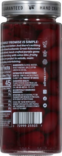 Pearls® Specialties® Pitted Kalamata Greek Olives Perspective: back