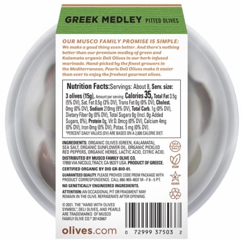 Pearls® Deli Olives® Greek Medley Pitted Olives Perspective: back