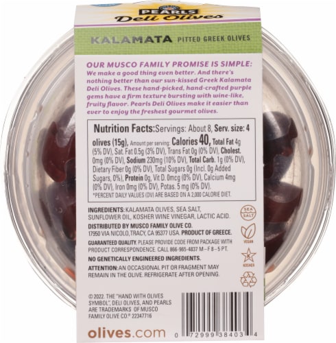 Pearls® Deli Olives™ Kalamata Pitted Greek Olives Perspective: back