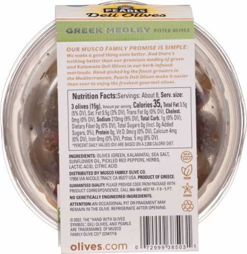 Pearls® Deli Olives™ Greek Medley Pitted Olives Perspective: back