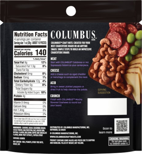 Columbus™ Cashews - Mocha Perspective: back
