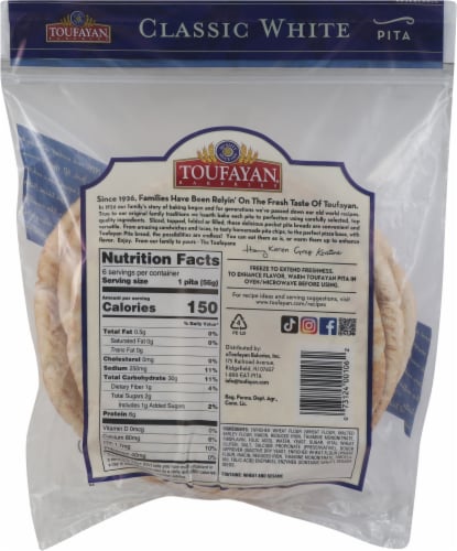 Toufayan® Classic White Pita Loaves Perspective: back