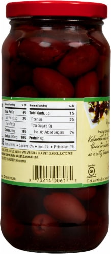Mezzetta™ Pitted Greek Kalamata Olives Perspective: back