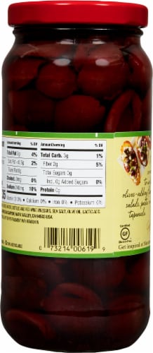 Mezzetta Sliced Greek Kalamata Olives Perspective: back