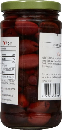 Jeff's Naturals™ Organic Pitted Greek Kalamata Olives Perspective: back